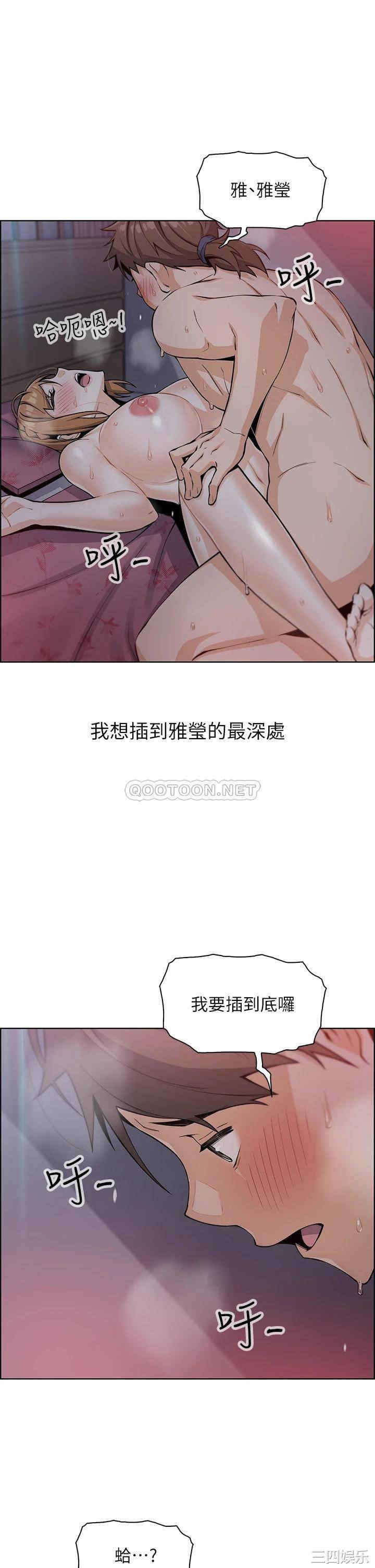 卖豆腐的母女们