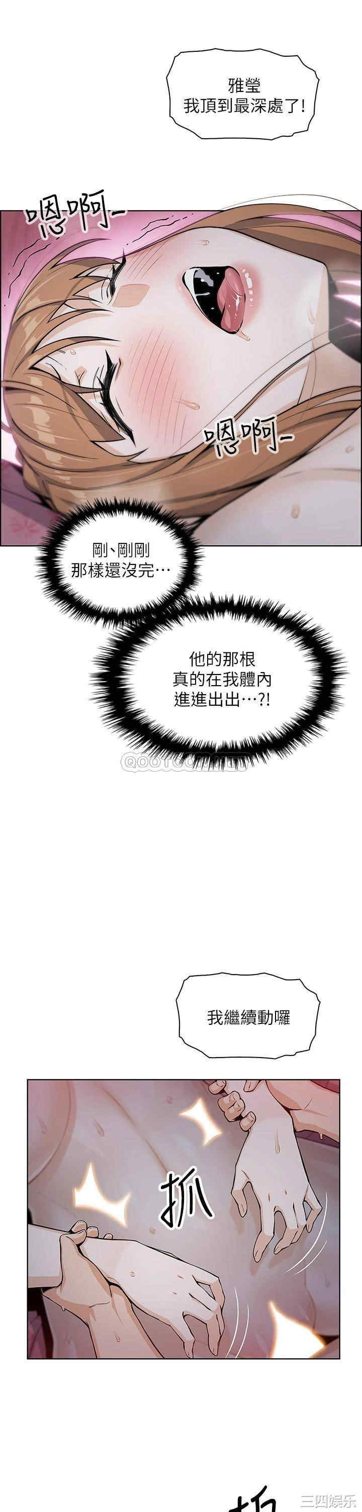 卖豆腐的母女们