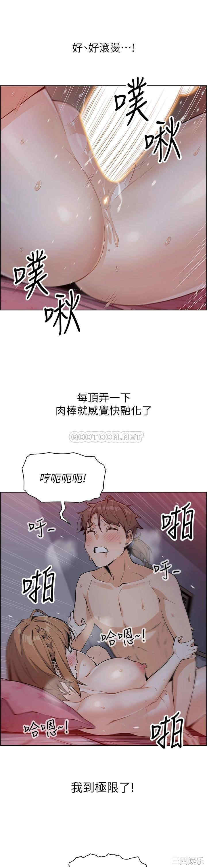 卖豆腐的母女们