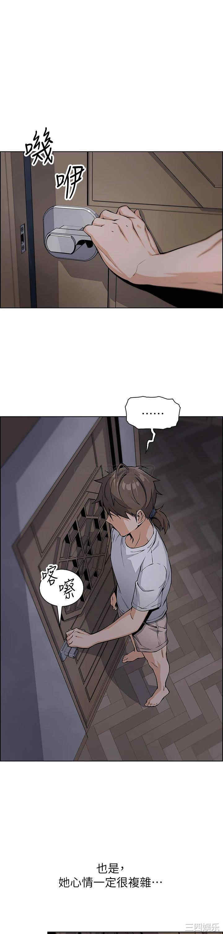 卖豆腐的母女们