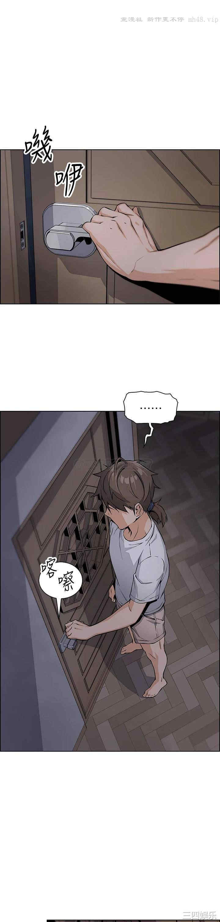 卖豆腐的母女们