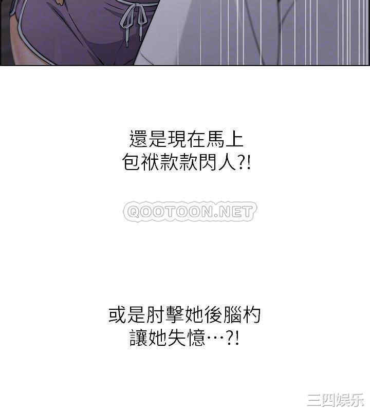 卖豆腐的母女们