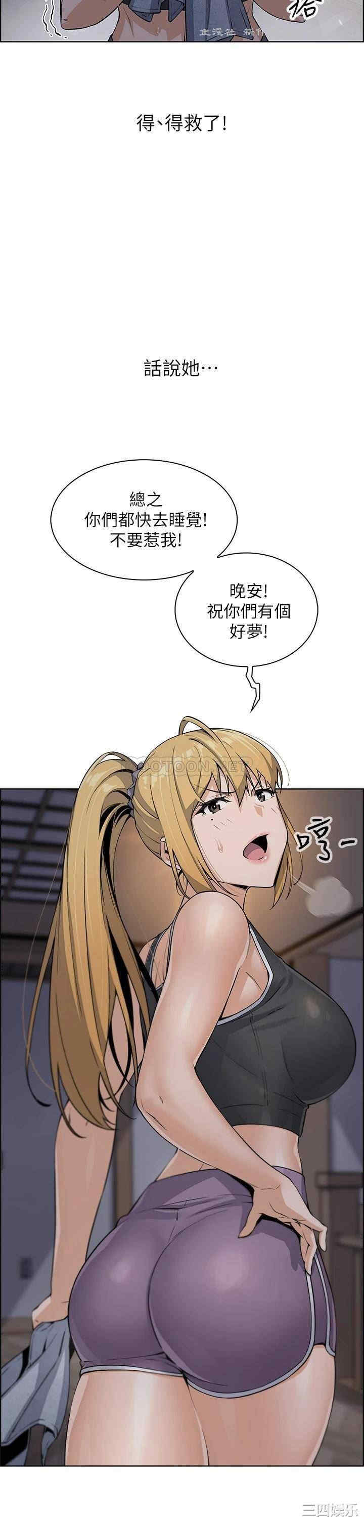 卖豆腐的母女们