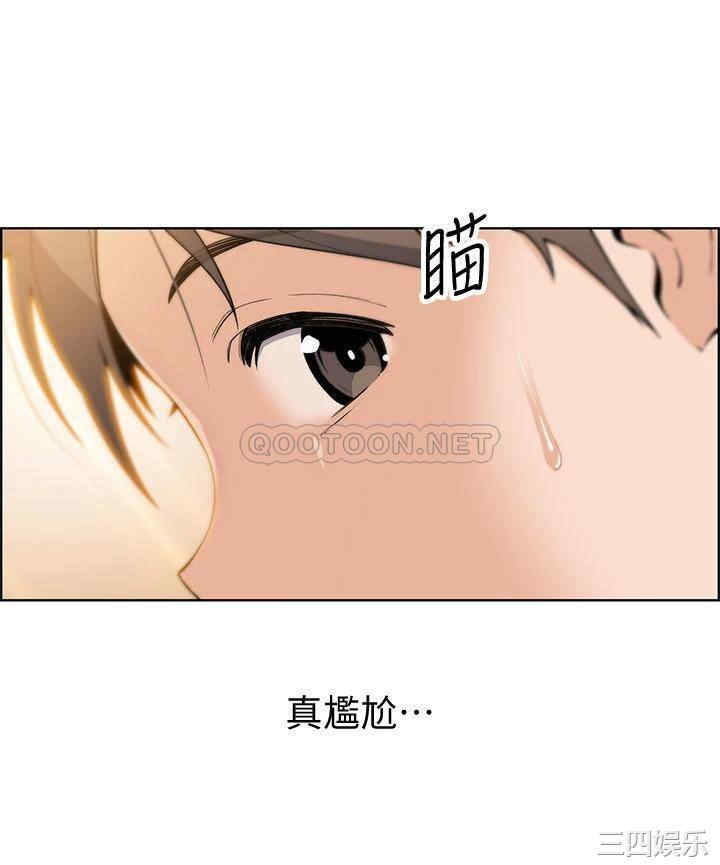 卖豆腐的母女们