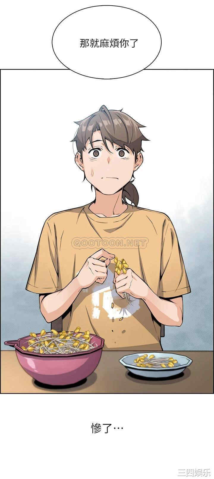 卖豆腐的母女们