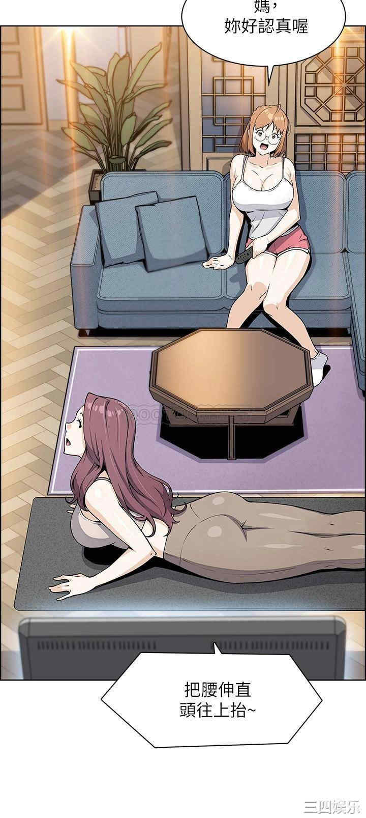 卖豆腐的母女们