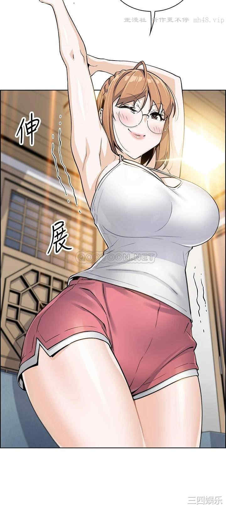 卖豆腐的母女们