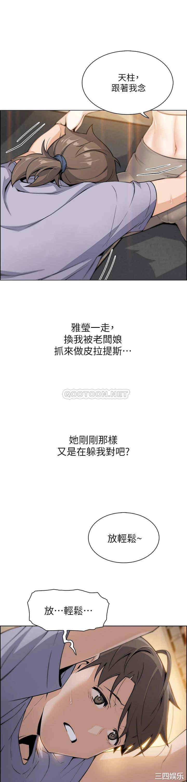 卖豆腐的母女们