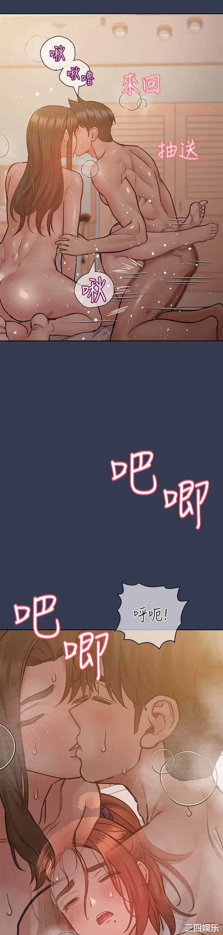 要对妈妈保密唷