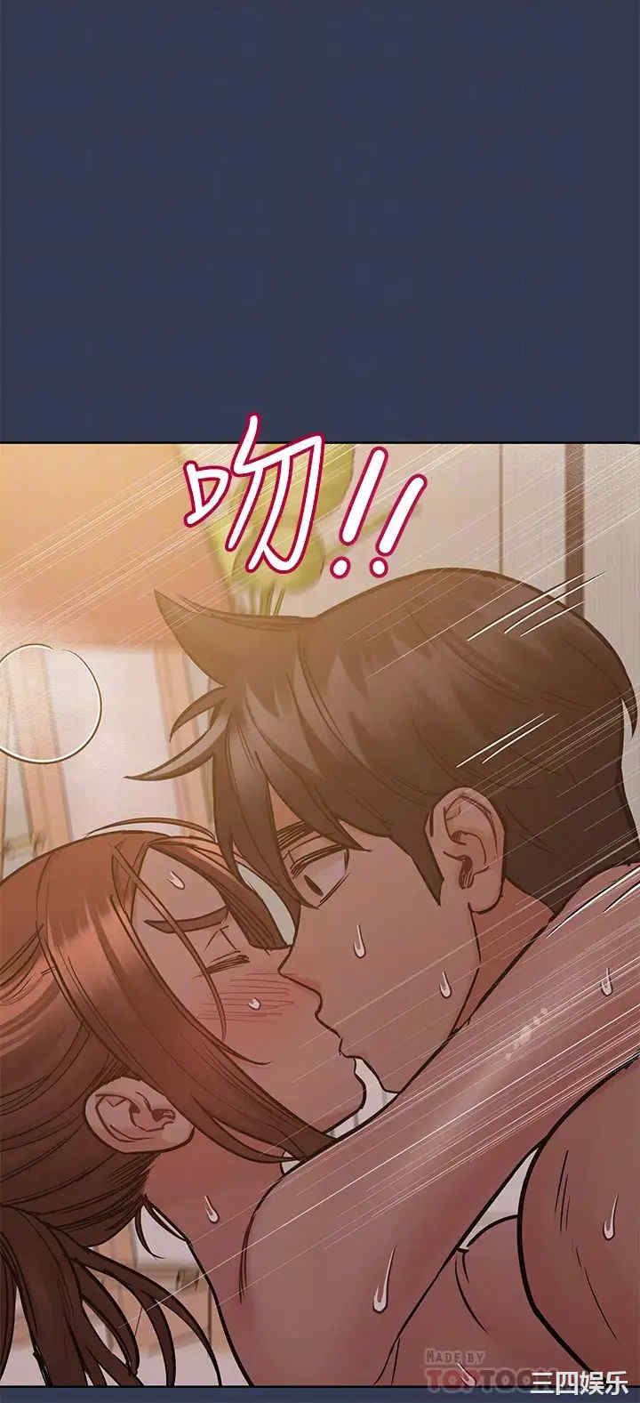 要对妈妈保密唷