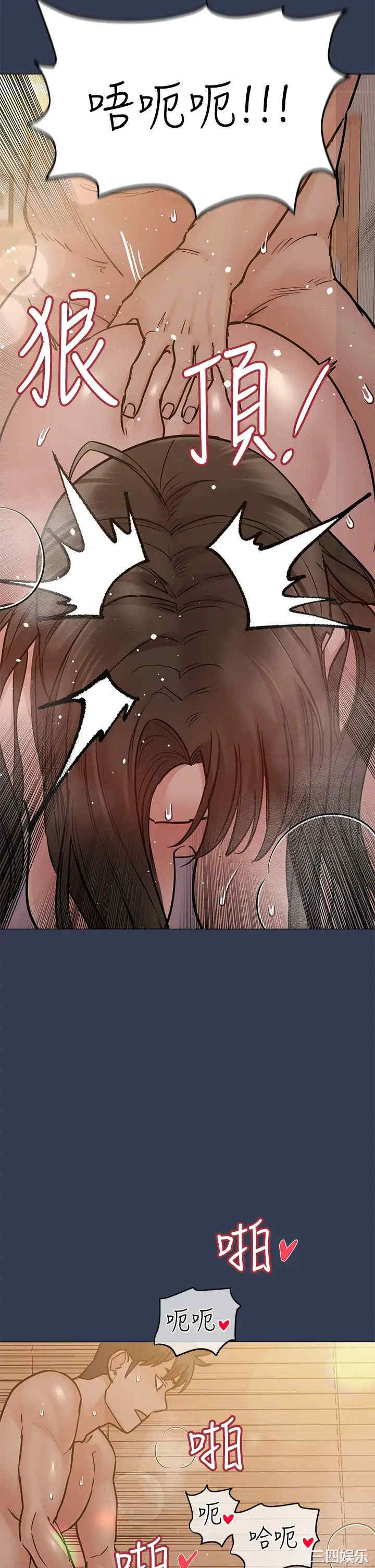 要对妈妈保密唷