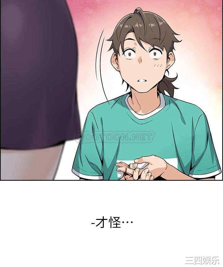 卖豆腐的母女们