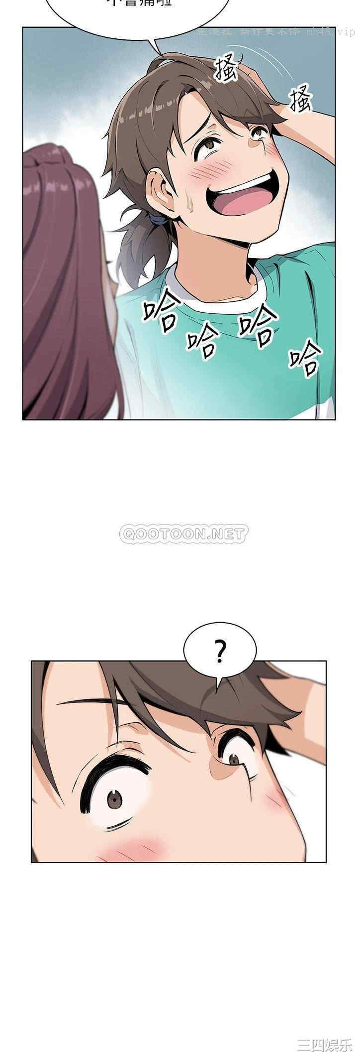 卖豆腐的母女们