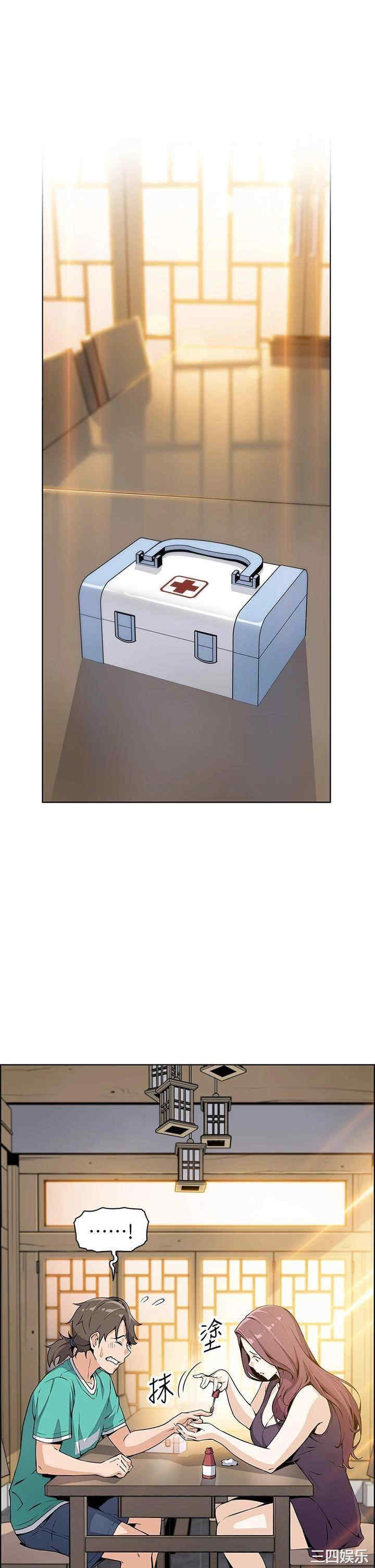 卖豆腐的母女们