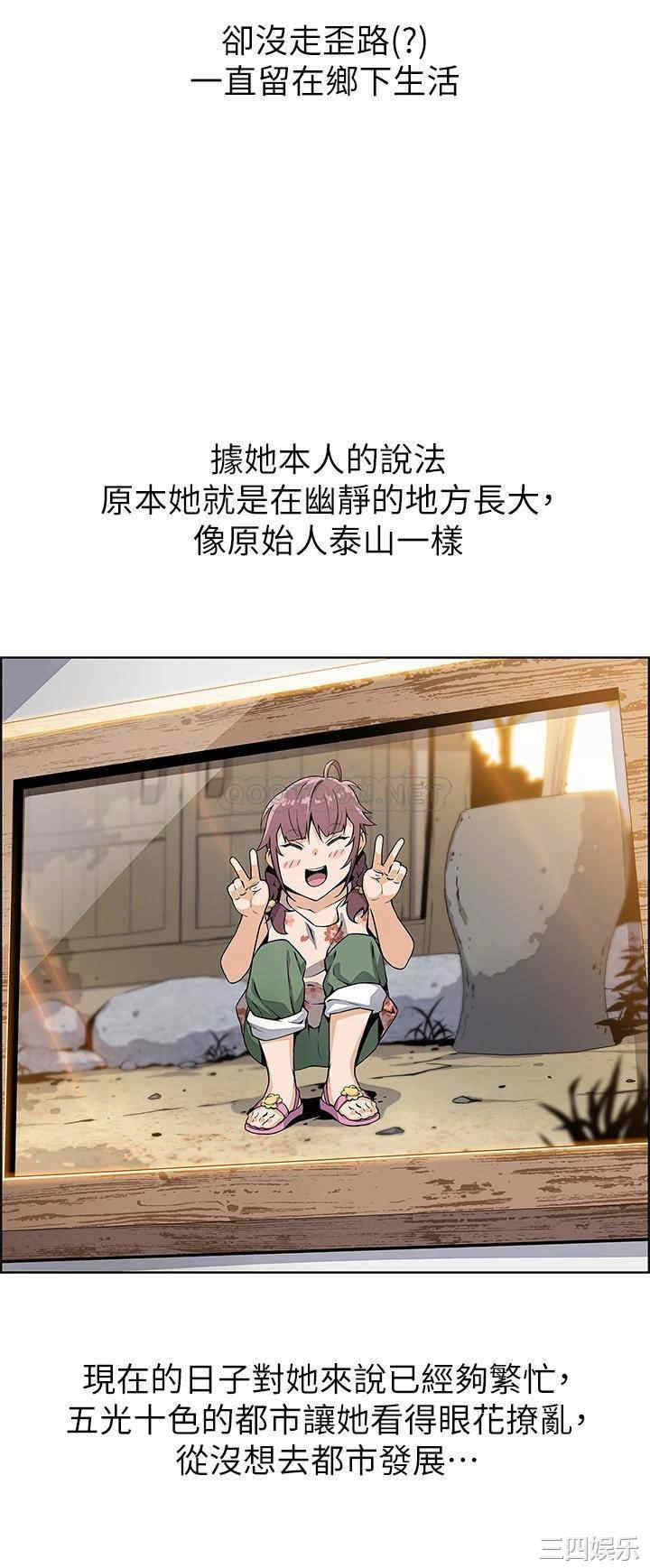 卖豆腐的母女们