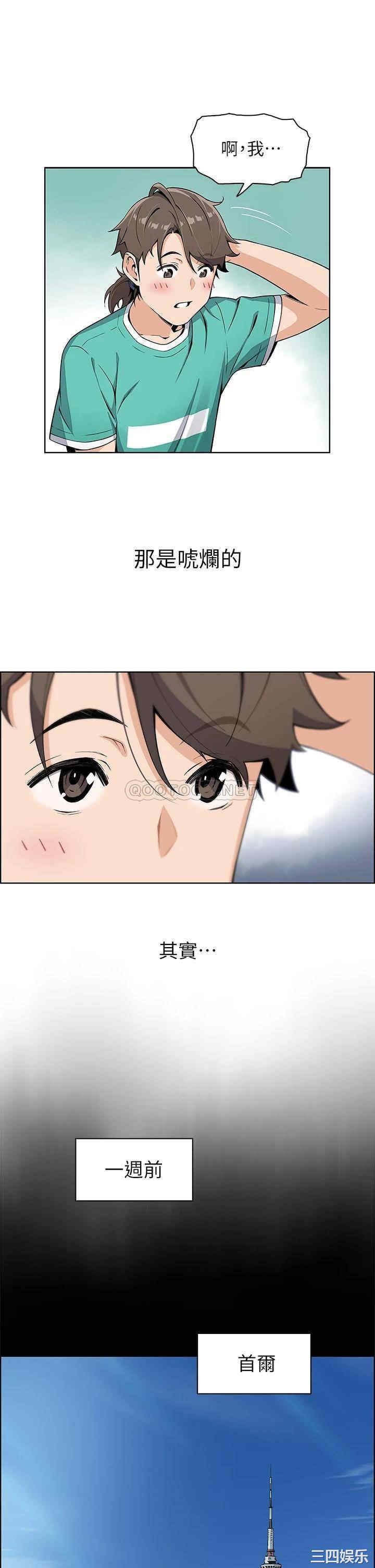 卖豆腐的母女们