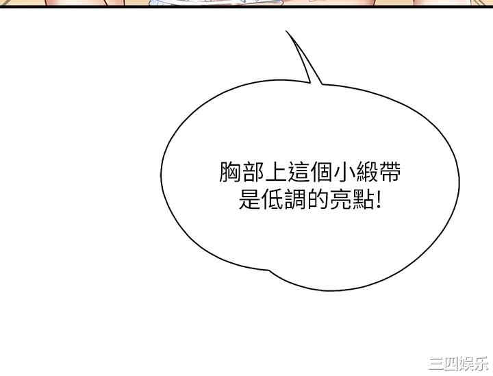 亲子餐厅的妈妈们