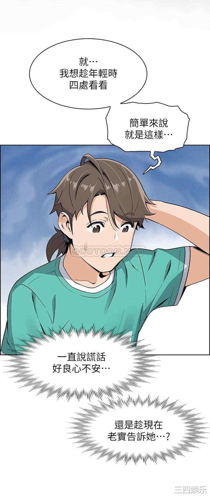 卖豆腐的母女们