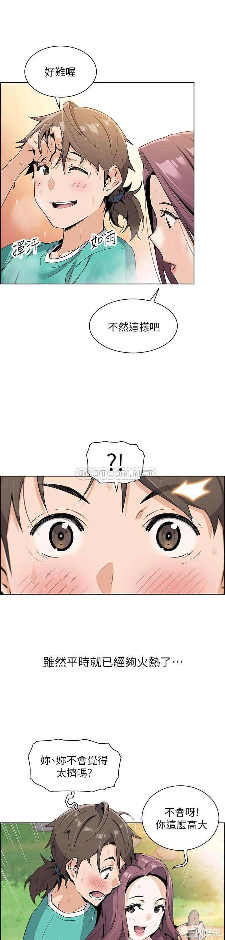 卖豆腐的母女们