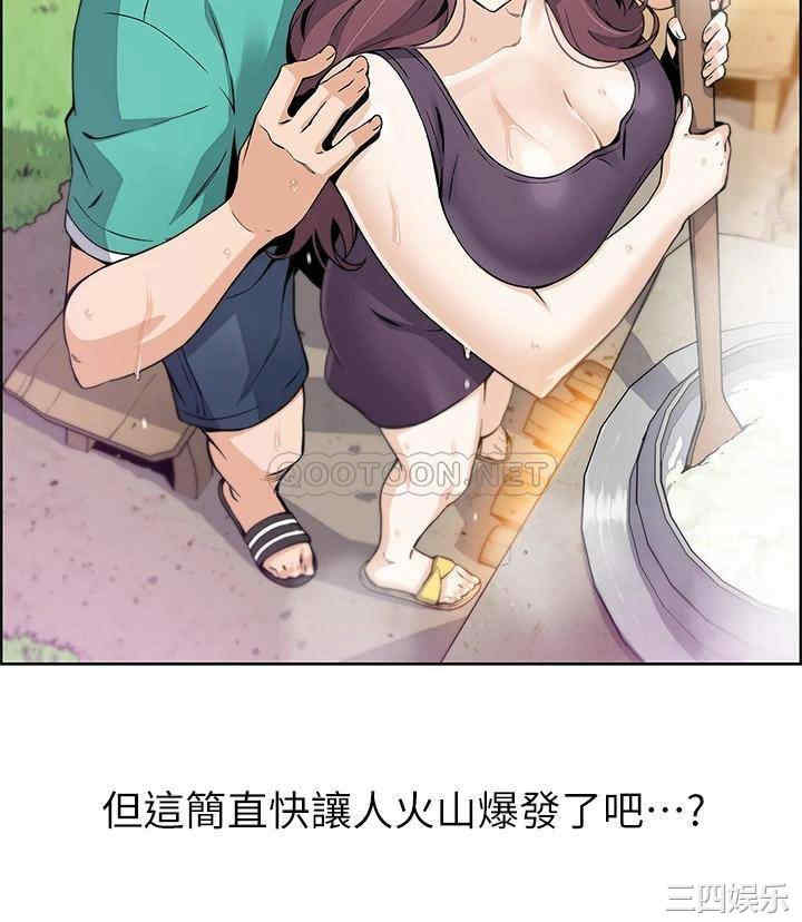 卖豆腐的母女们