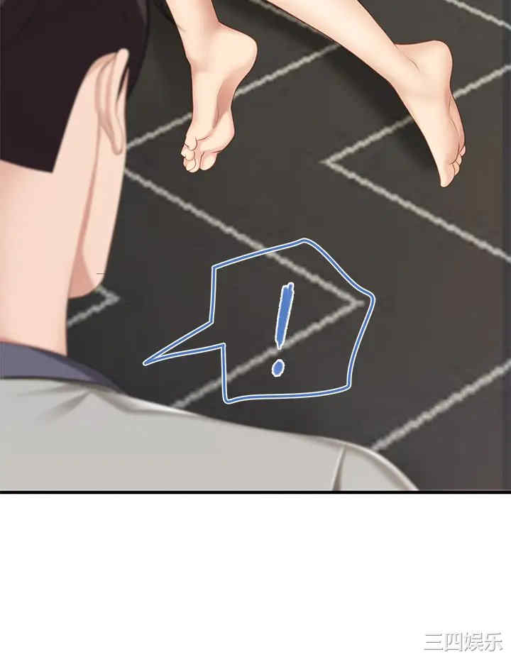 亲子餐厅的妈妈们