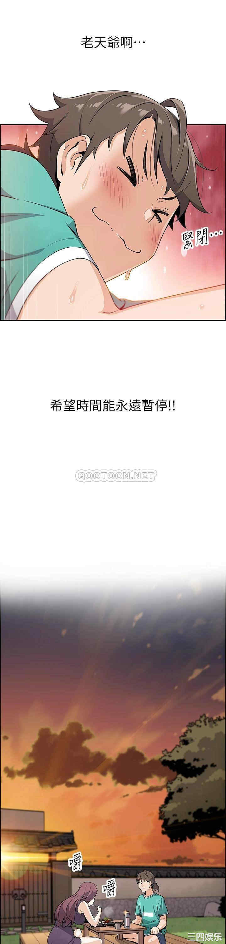 卖豆腐的母女们