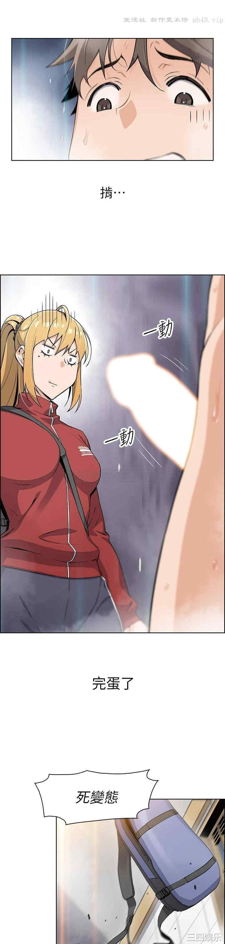 卖豆腐的母女们