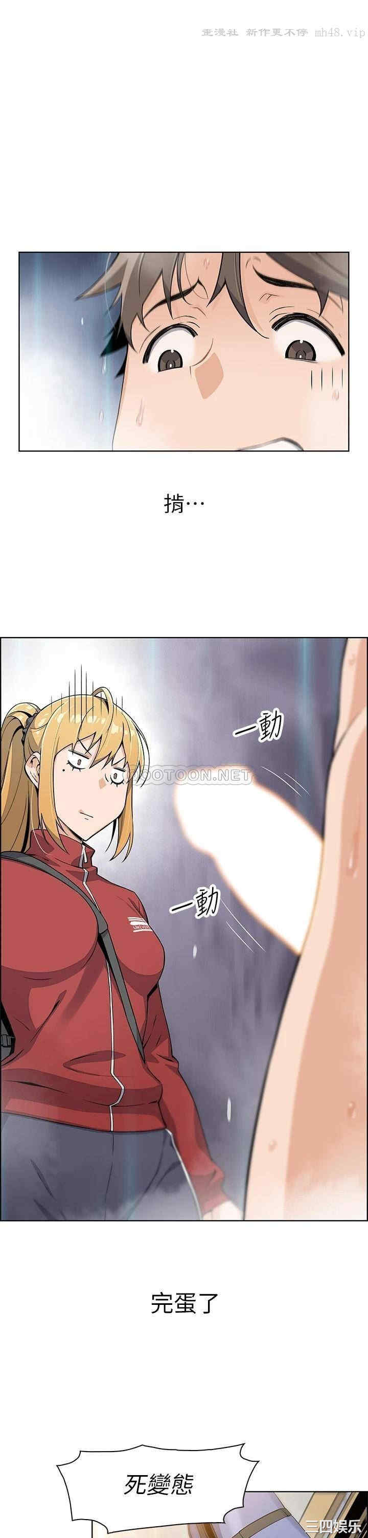 卖豆腐的母女们