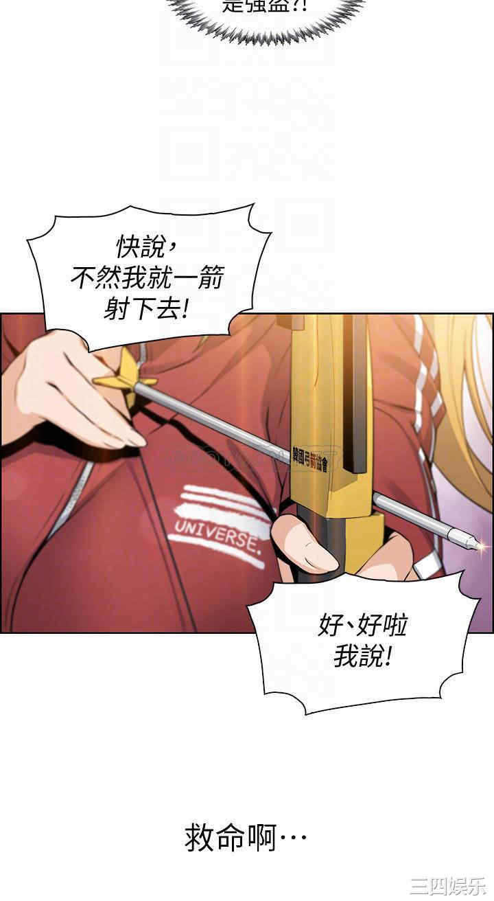 卖豆腐的母女们