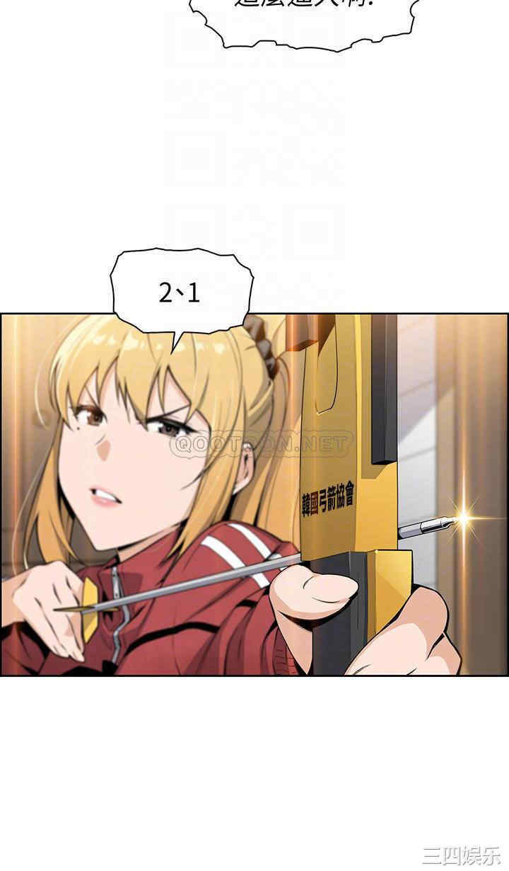 卖豆腐的母女们