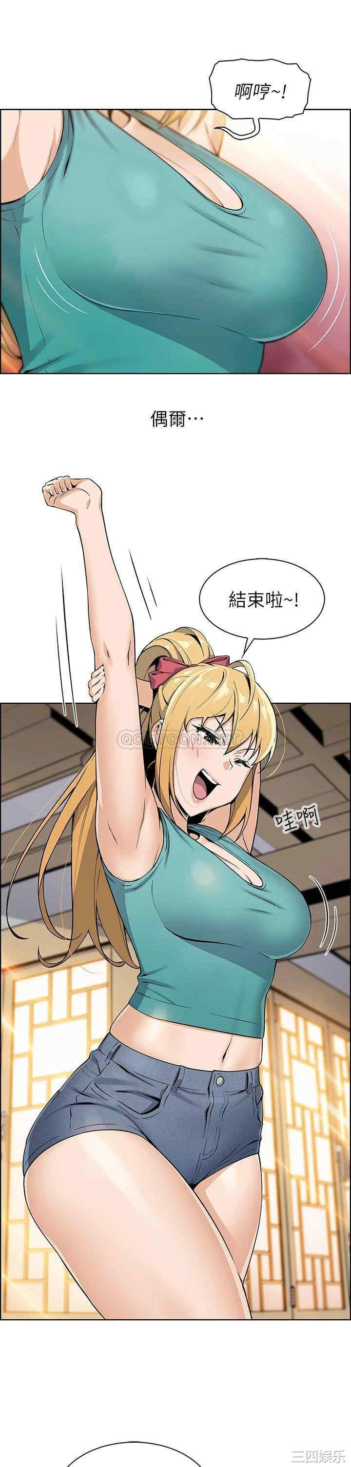 卖豆腐的母女们