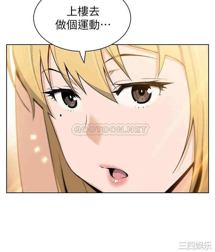 卖豆腐的母女们