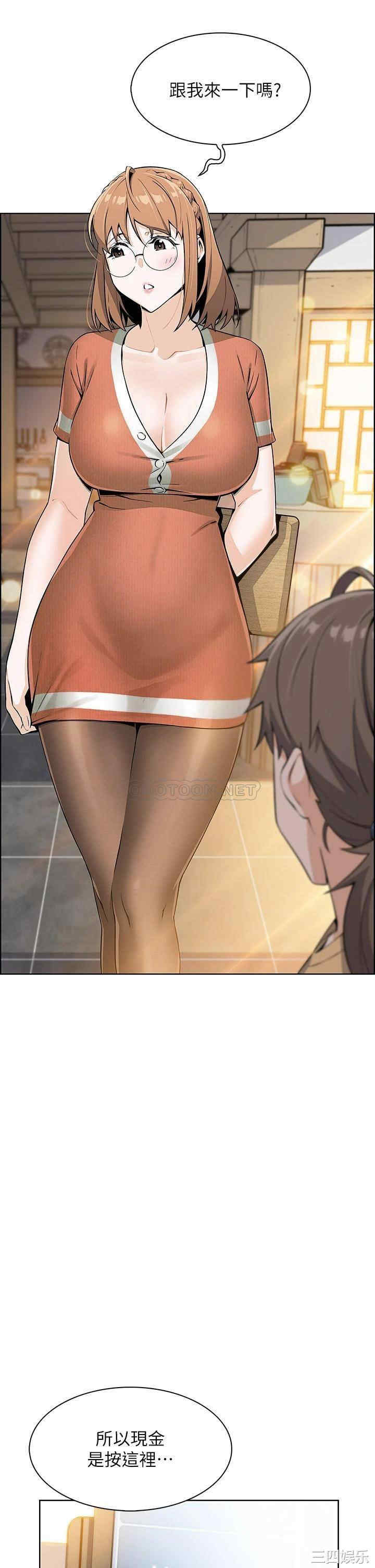 卖豆腐的母女们