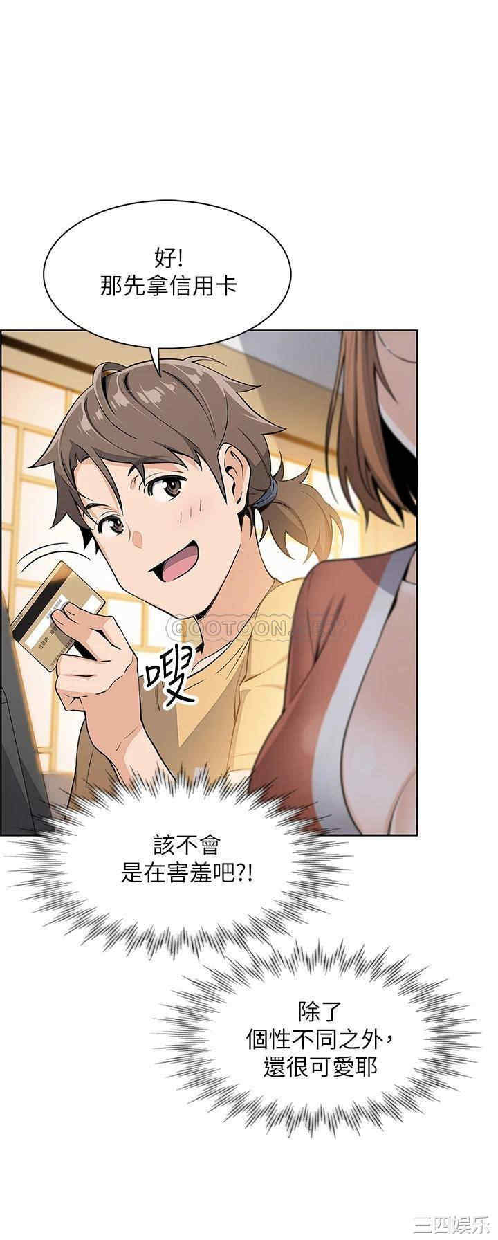 卖豆腐的母女们