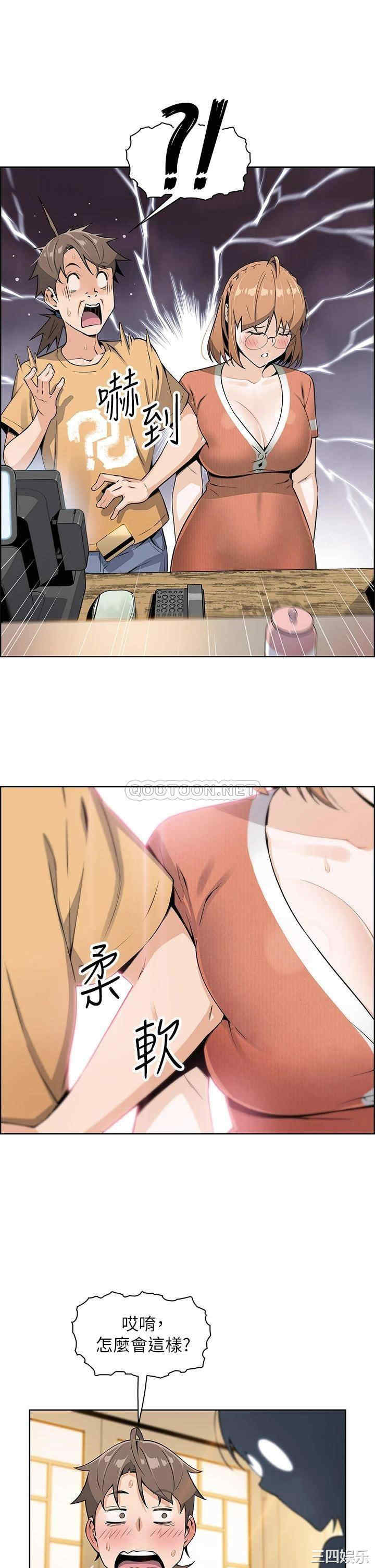 卖豆腐的母女们