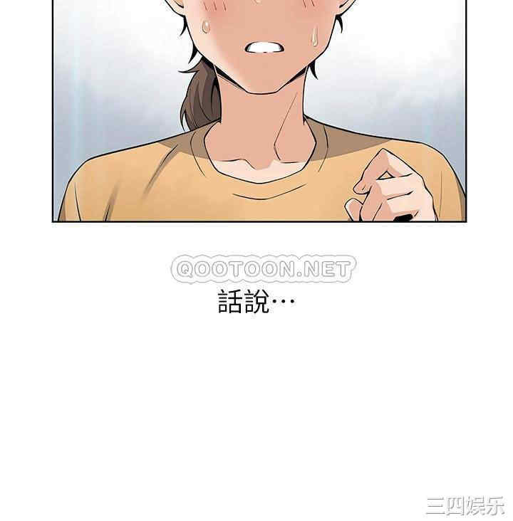 卖豆腐的母女们