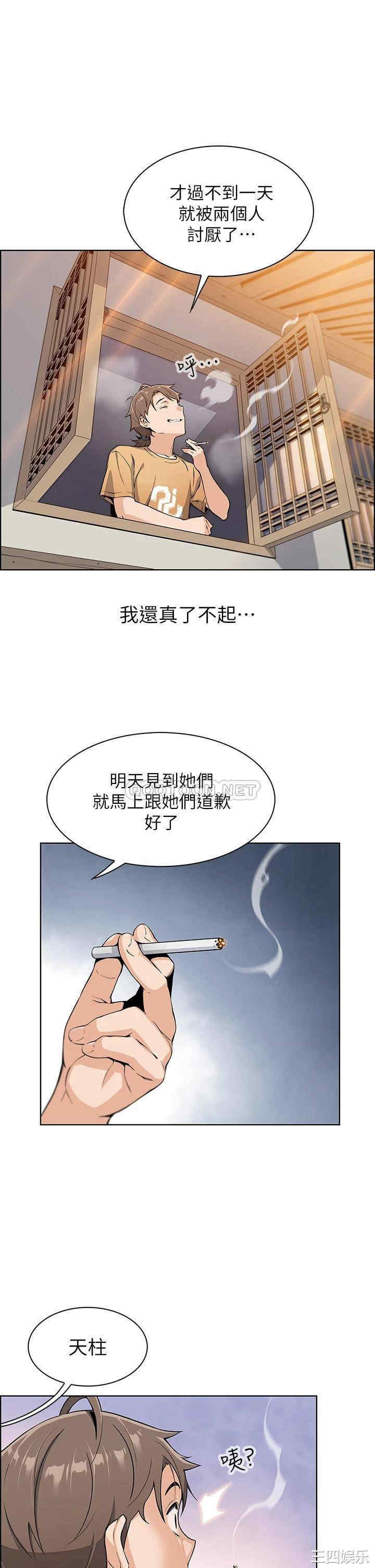 卖豆腐的母女们