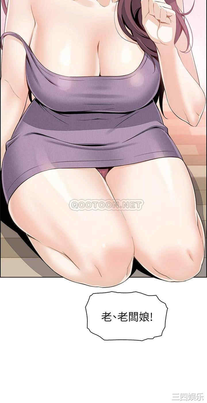 卖豆腐的母女们