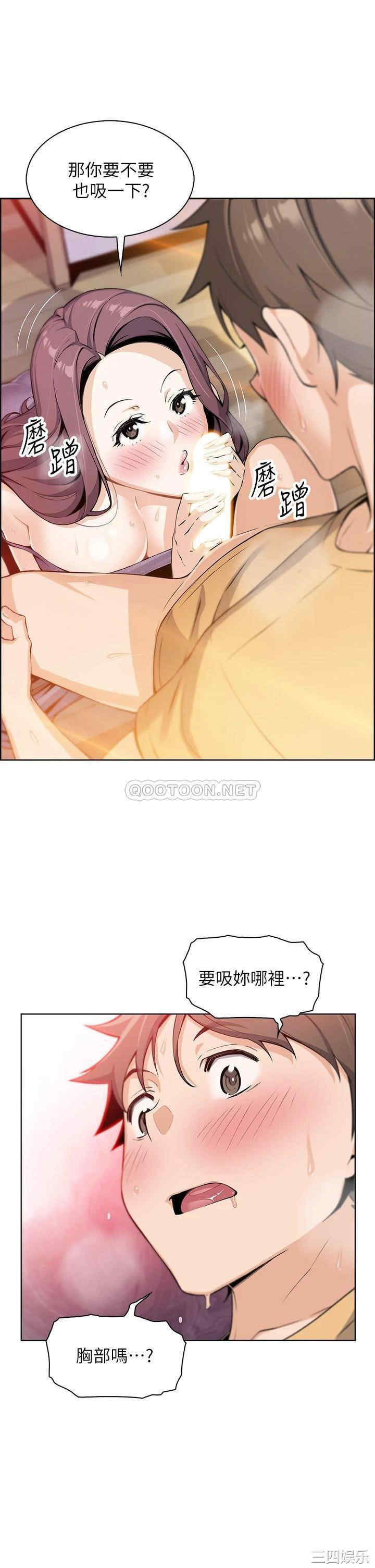 卖豆腐的母女们