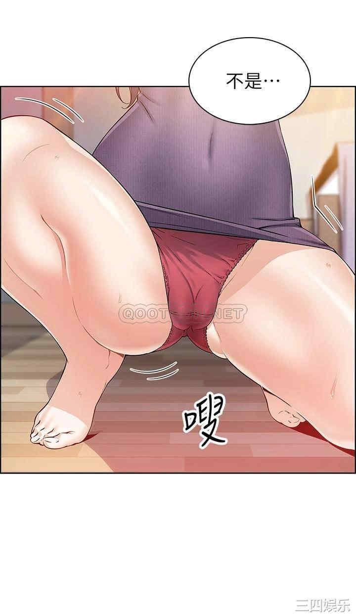 卖豆腐的母女们