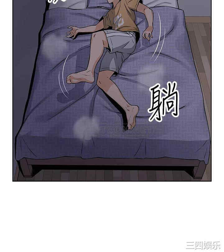 卖豆腐的母女们