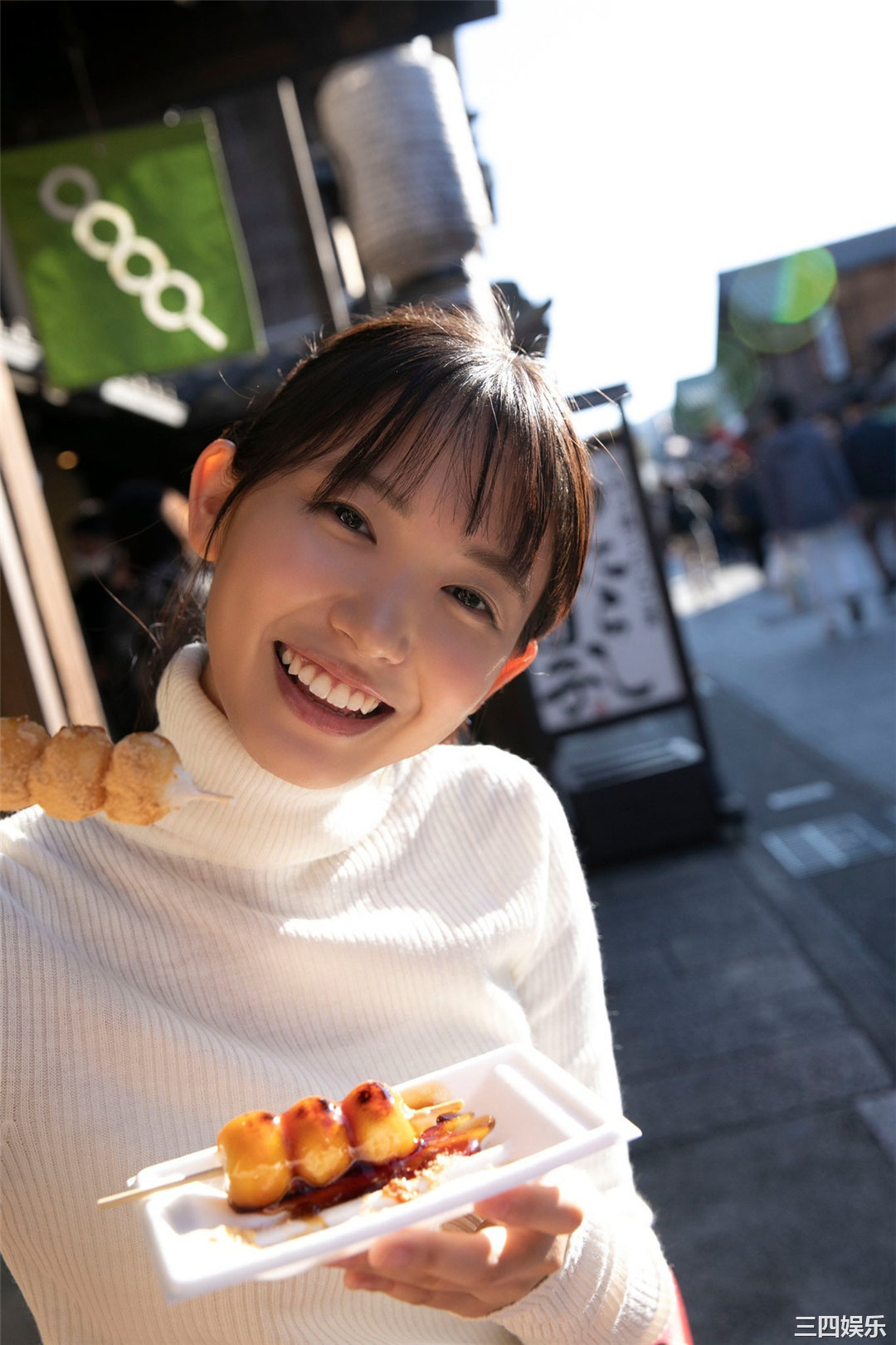 志田音音写真集《全力ピュア少女》高清全本
