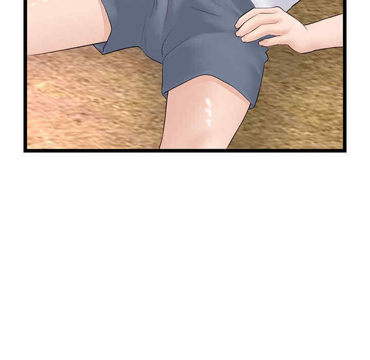 深夜网咖/深夜网吧