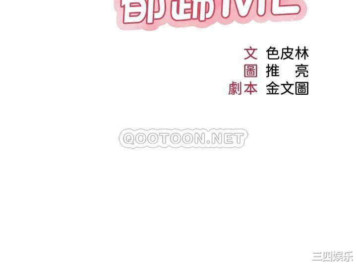 女儿闺蜜都归ME