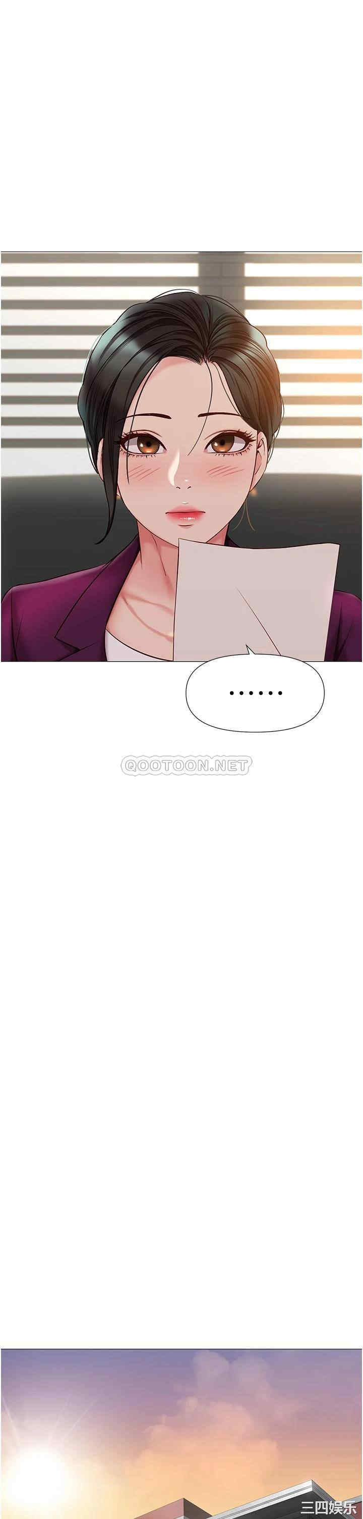 女儿闺蜜都归ME