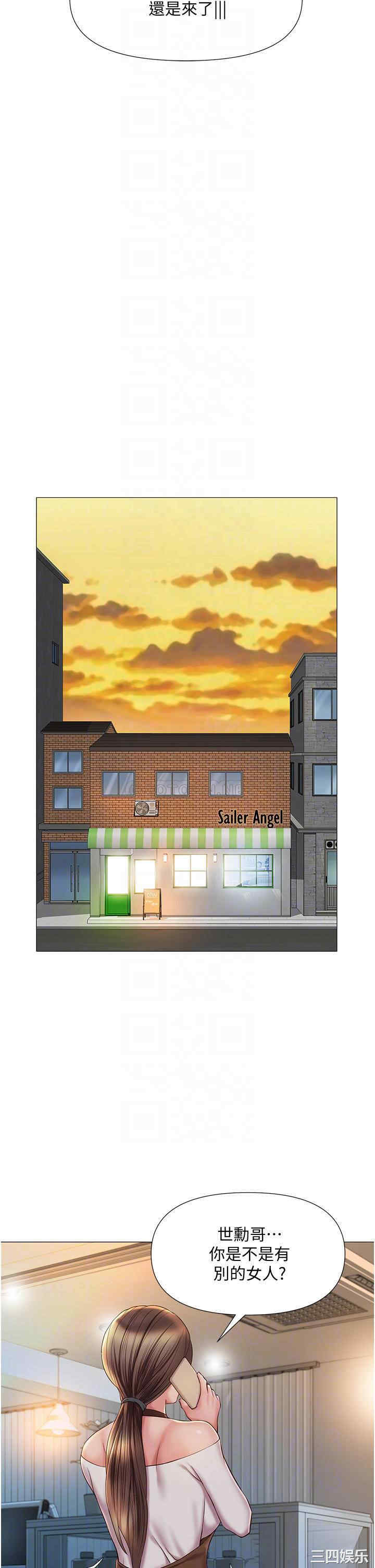 女儿闺蜜都归ME