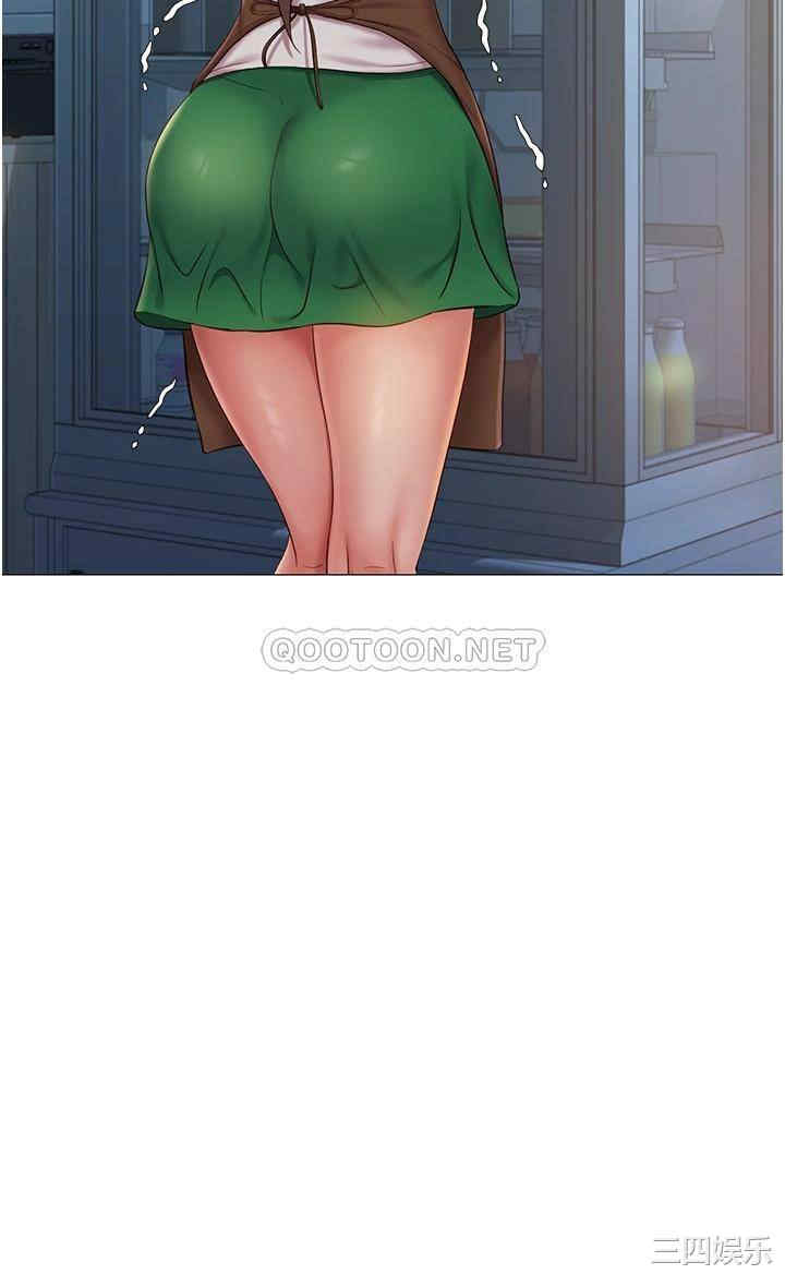 女儿闺蜜都归ME