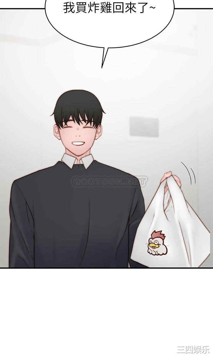 我们的特殊关系