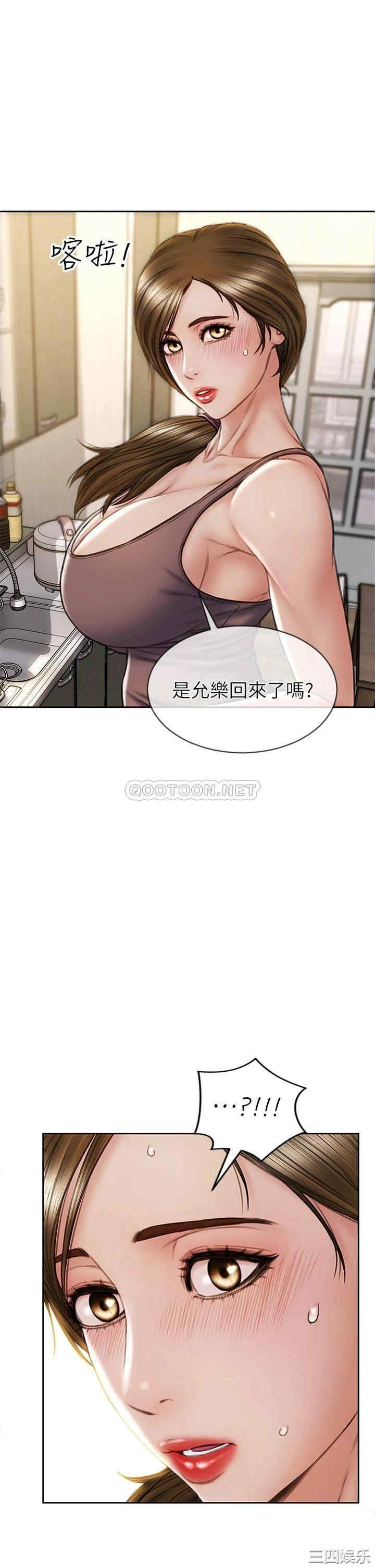 致命坏男人