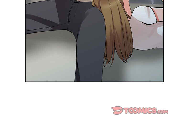 阔少的女仆们/富少的贴身管家